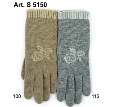 Art. S 5150