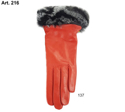 Art. 216