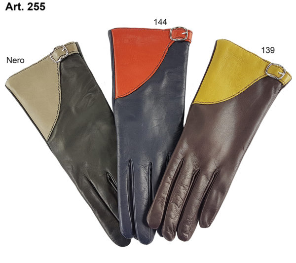 Art. 255